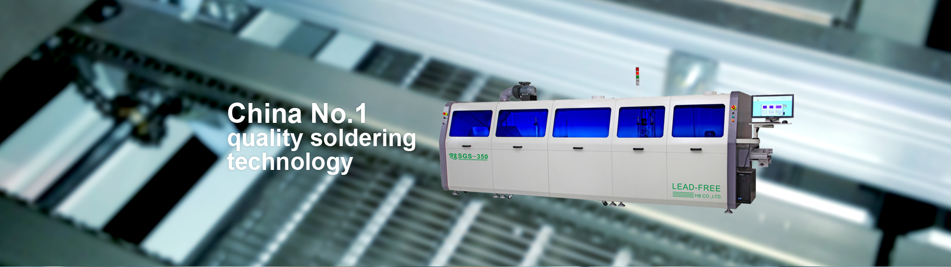 Wave soldering system 